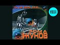 Рома Жуков – Ты не верь мне... (Альбом, 2000)
