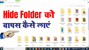 Laptop Me Hide Folder Kaise Dekhe | Laptop Me Hide Folder Kaise Dekhe/Windows 7/8/10