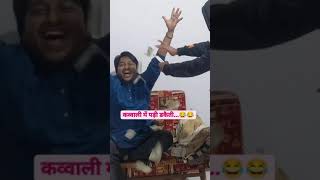 हॉस्टल की कव्वाली || ASHAB AHMAD ANSARI
