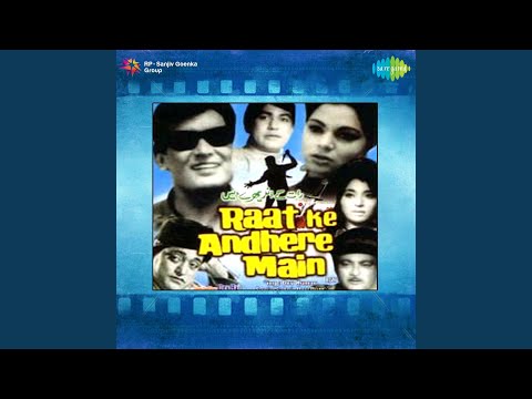 Agar Bewafa Tujhko Pehchan Jate Part 2