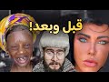 يا رب ما يطلع شب عاهات تيك توك يا رب ما يطلع شب عاهات تيك توك
