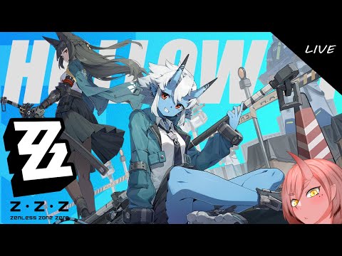 【ゼンゼロ】#38  イベントとか眺めよう【VTuber/鬼原 仙】
