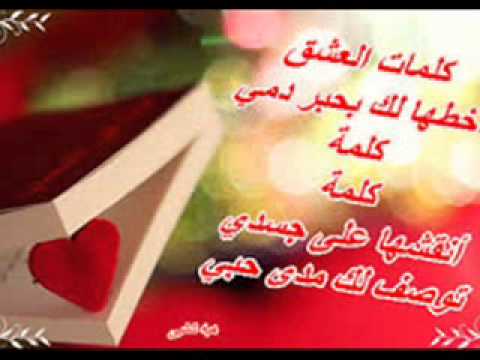 اصاله اعتذار   