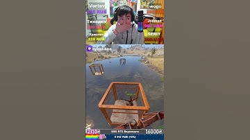 БРАТ - ТЫ НАИГРАЛСЯ! #shorts #shortvideo #rust #rustfunny #rustmoments #rustclips #rustshorts #раст