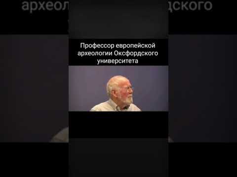 Видео: История на изследването на НЛО в САЩ и СССР