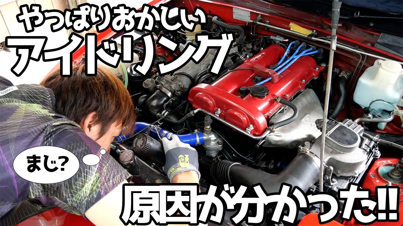 Двигатель не запускался до техосмотра... [#28 Родстер]