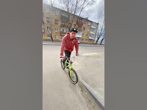 Как поставить велосипед без подножки! #велосипед #лайфхак #бмх - YouTube