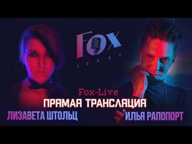 Fox-live 2