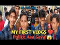 My first vlogs   my first on youtube  riyang rajbonshi