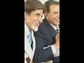 Amitabh Bachchan & DharmendraEk Raja hai Ek Rani Mp3 Song