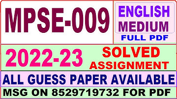mpse 009 solved assignment 2022-23 / mpse 9 solved assignment in English / ignou ma pol science 2nd
