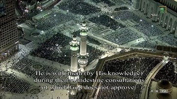 المصحف المرتل : #المسجد_الحرام سورة النساء  an-Nisa' ليالي #رمضان 1443