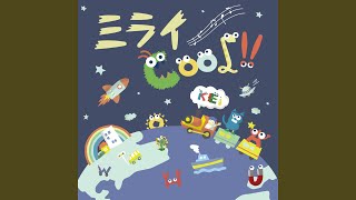 ワスレナグサ 歌詞 Kei ふりがな付 歌詞検索サイト Utaten ワスレナグサ 歌詞 Kei ふりがな付 歌詞検索サイト Utaten
