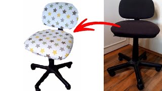 تجديد كرسي قديم بأبسط طريقة تجديد_كرسي convert_old_chair