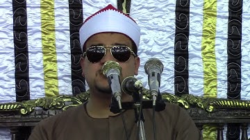 Mamdouh amer  الشيخ ممدوح عامر ختام اسطوري يبهر الحضور لما تيسر من سورة ق و الحشر و الحاقة