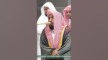 تلاوة فضيلة الشيخ أ.د. ⁧‫#عبدالله_الجهني‬⁩ من صلاة الفجر 3 ربيع الأول 1447هـ.