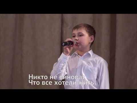 Песня "Я ангелом летал" музыка Н. Дмитриева, слова В. Дмитриева.