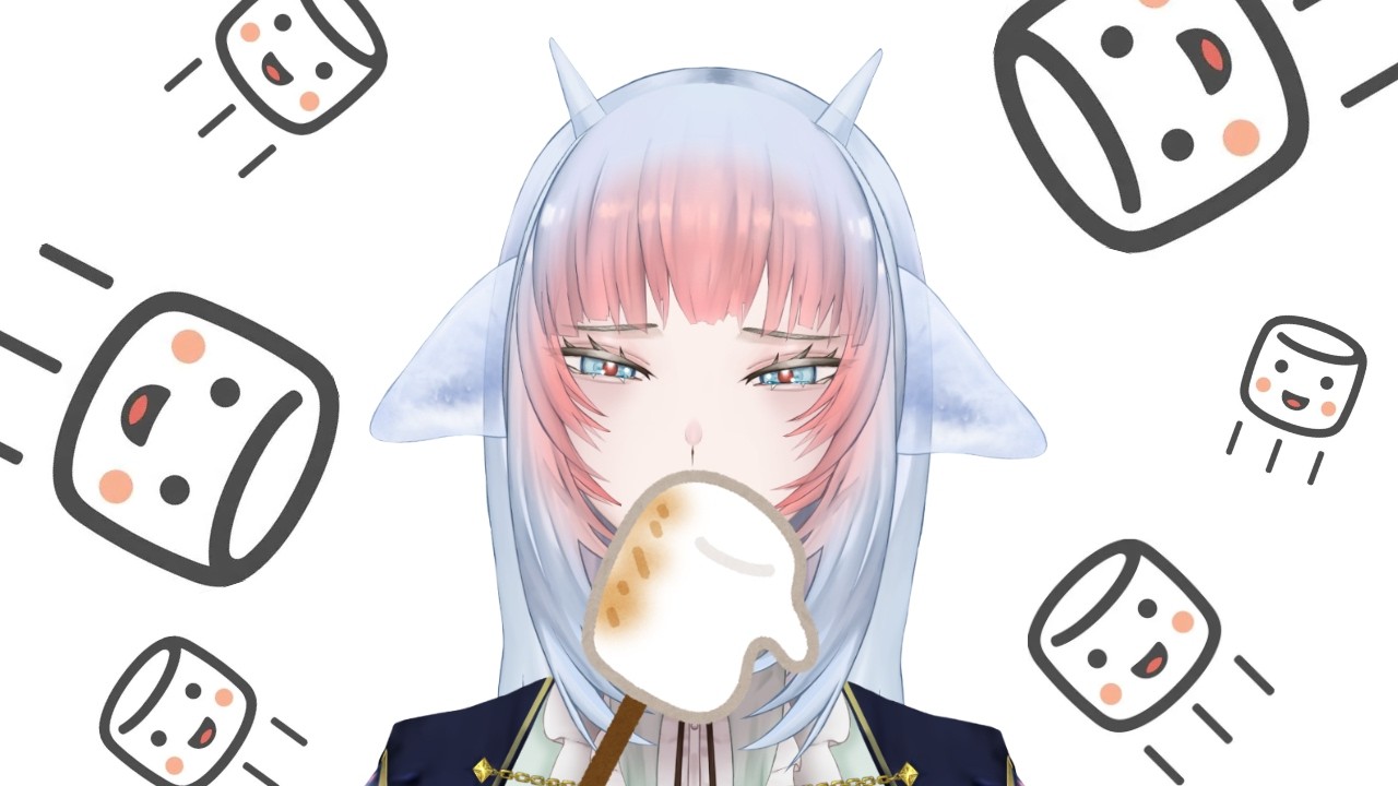 【#雑談】マシュマロ食らう！！【#マシュマロ読み】