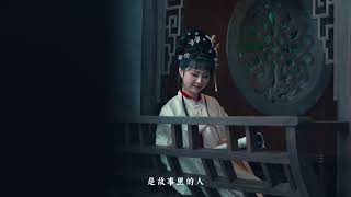 #安徽旅游 #美好安徽dou起来 重游安徽博物院 戏外之人入戏最深 不妨再梦一场安徽博物院