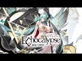 イシス『王座の上』-『Echocalypse -緋紅の神約-』