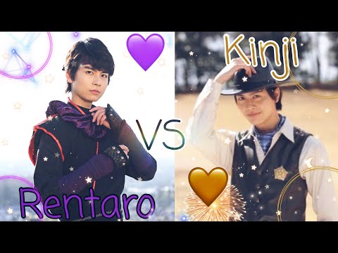 💜Rentaro Vs Kinji💛