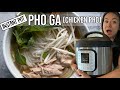 30 Min Instant Pot Pho Ga Pressure Cook Recipe (Vietnamese Chicken Noodle Soup) 越南雞湯麵 | RACK OF LAM