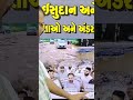 #bjpgujarat #tomarsir #chandkheda #aapgujarat #gopalitalia #isudangadhavi #pravinram #chaitarvasava