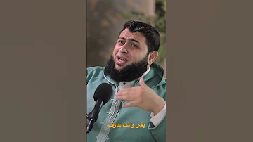 ٣ أودية للمصلين في جهنم 