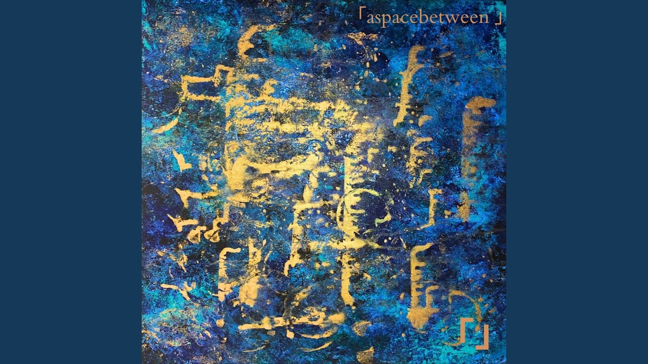 City - 「Atlas I」