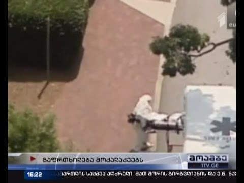 ებოლას ვირუსი - ემუქრება თუ არა მსოფლიოს უკურნებელი სენის ეპიდემია