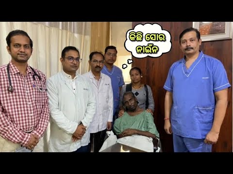 Prakash jal health update || New video of prakash jal ¡¡ Sambalpuri video