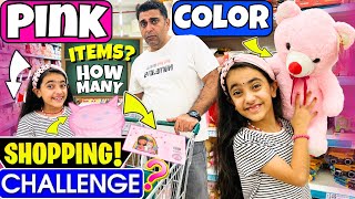 Pink Color Supermarket shopping challenge💖| Pink Color Challenge🎀😍| Samayra Narula Official