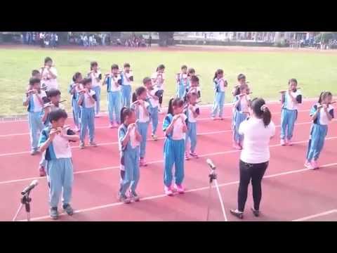 後塘國小- 中國笛(妖怪體操第一) - YouTube pic