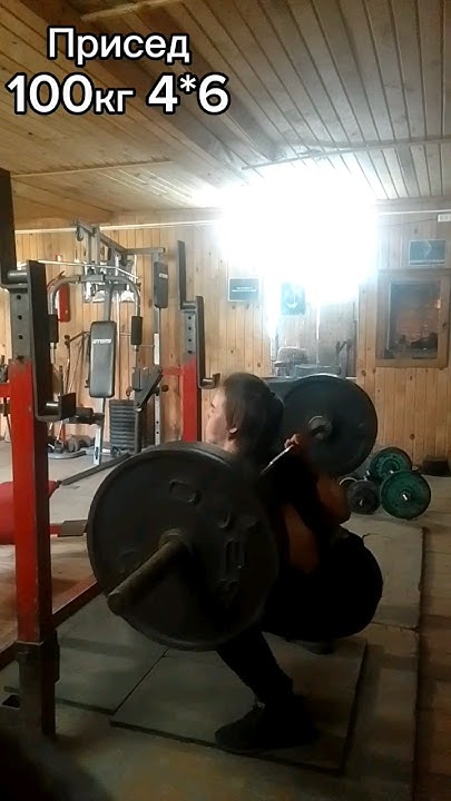 Тренировка Пауэрлифтера🏋️🔥 - YouTube