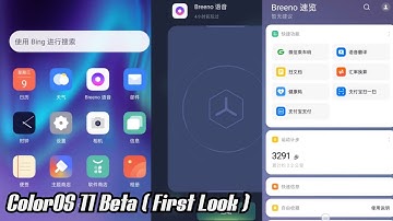Oppo ColorOS 11 Beta - First Look ( Oppo Find X2 Pro )