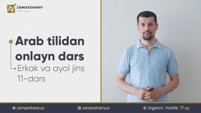 Devor orqali eshak Youtube OKUZ jinsiy aloqa