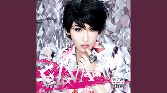 Diamond Candy