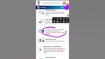 #aadhaar srn number check kaise kare