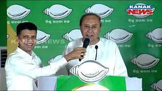 BJD Supremo Naveen Patnaik Targets Opposition In Paralakhemundi During Election Campaign