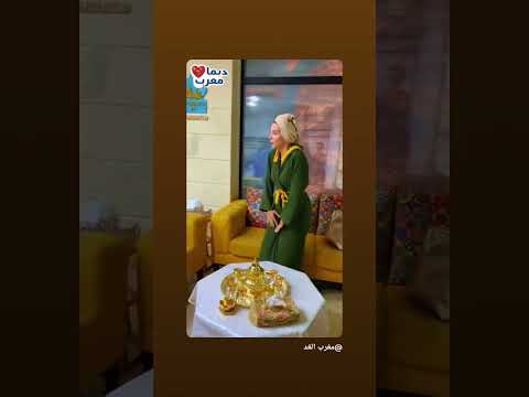 الثقافة المغربية والحمام المغري في لبنان اكسبلور