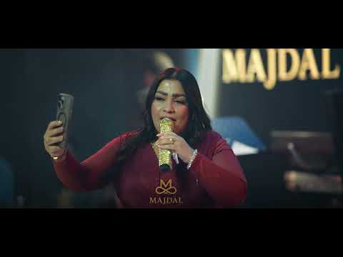 ديو نجوم العراق لاول مرة عدوية البياتي عطيل عبد الجبار حصريا قاعة مجدل الملكية