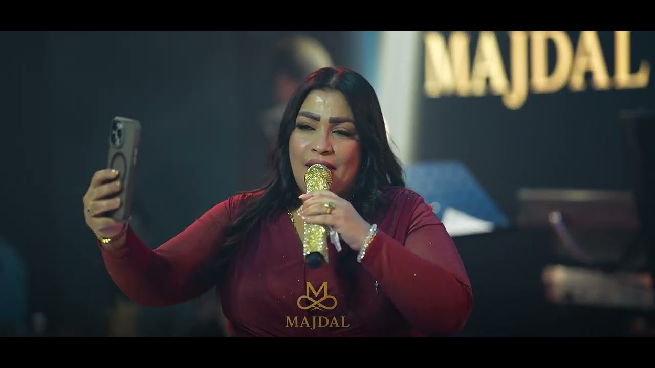 ديو نجوم العراق لاول مرة عدوية البياتي & عطيل عبد الجبار حصريا قاعة مجدل الملكية