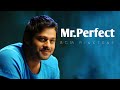 Mr Perfect Sad BGM | Mr Perfect BGM | DSP BGMs Ringtone [ABC RINGTONES TELUGU]