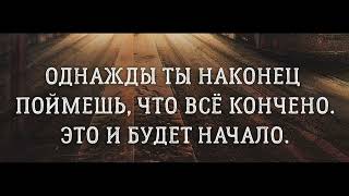 Что самое главное в жизни? Выбор ОСНОВного смысла жизни!!!