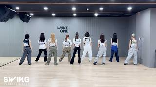 I.O.I 'Where My Girls At' Dance Practice