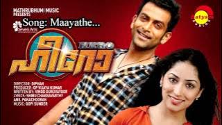 Maayathe | Hero | Haricharan | Chinmayi | Gopi Sunder | Anil Panachooran