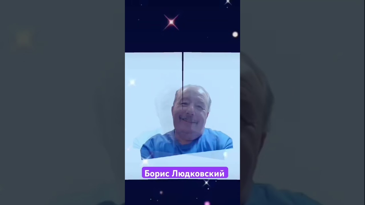 Музыкальная шкатулка 