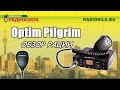 Обзор радиостанции Optim Pilgrim