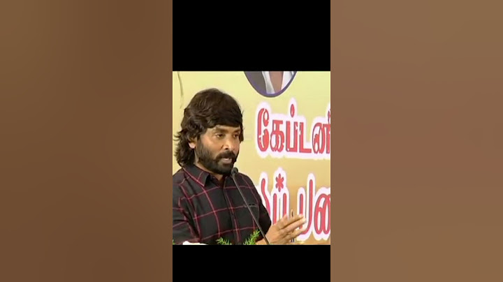 சாமானியனும் ஹீரோ ஆகலாம் என்ற தன்னம்பிக்கை கொடுத்தவர் விஜயகாந்த்: சினேகன் | #VijayakanthShorts