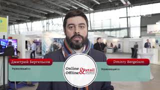 Итоговый ролик PLUS-Forum Online & Offline Retail 2018 Итоговый ролик PLUS-Forum Online & Offline Retail 2018